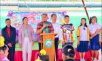 โครงการงานวันเด็กแห่งชาติ ประจำปี 2568